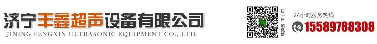 濟(jì)寧市興大工程機(jī)械有限公司<br/>